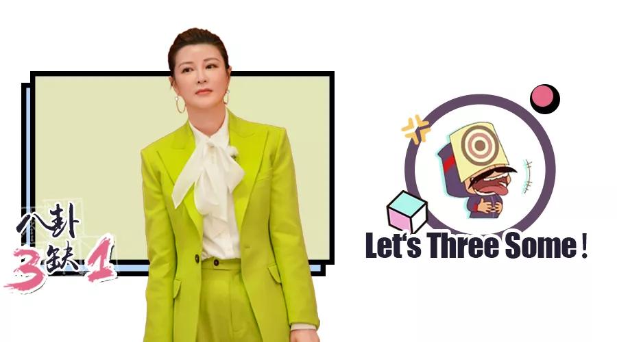 内娱最红老板，非她莫属了吧？