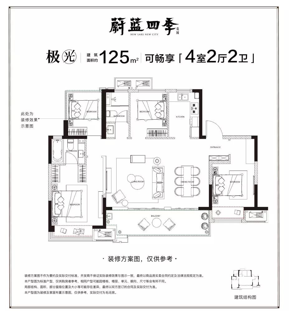 苏州市最新楼盘价格学区房,苏州最新楼盘降价信息