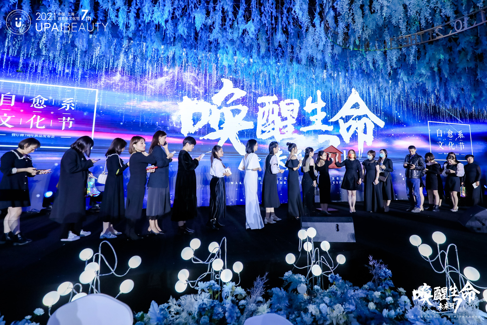 以工匠之心传承技艺,u牌的品牌起源和作用