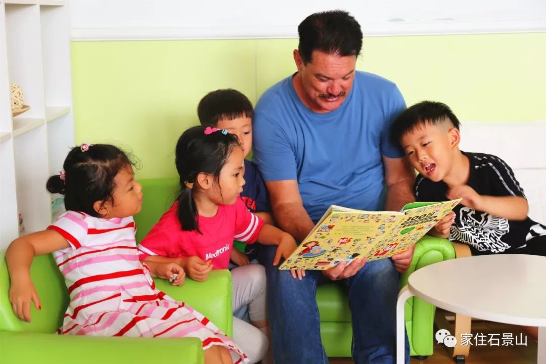 鐭虫櫙灞卞弻璇辜鍎垮洯,鐭虫櫙灞辫偛鎵嶅弻璇辜鍎垮洯