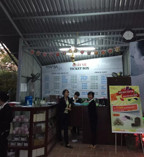 越南芽庄旅游攻略英文,越南旅游攻略芽庄跳伞