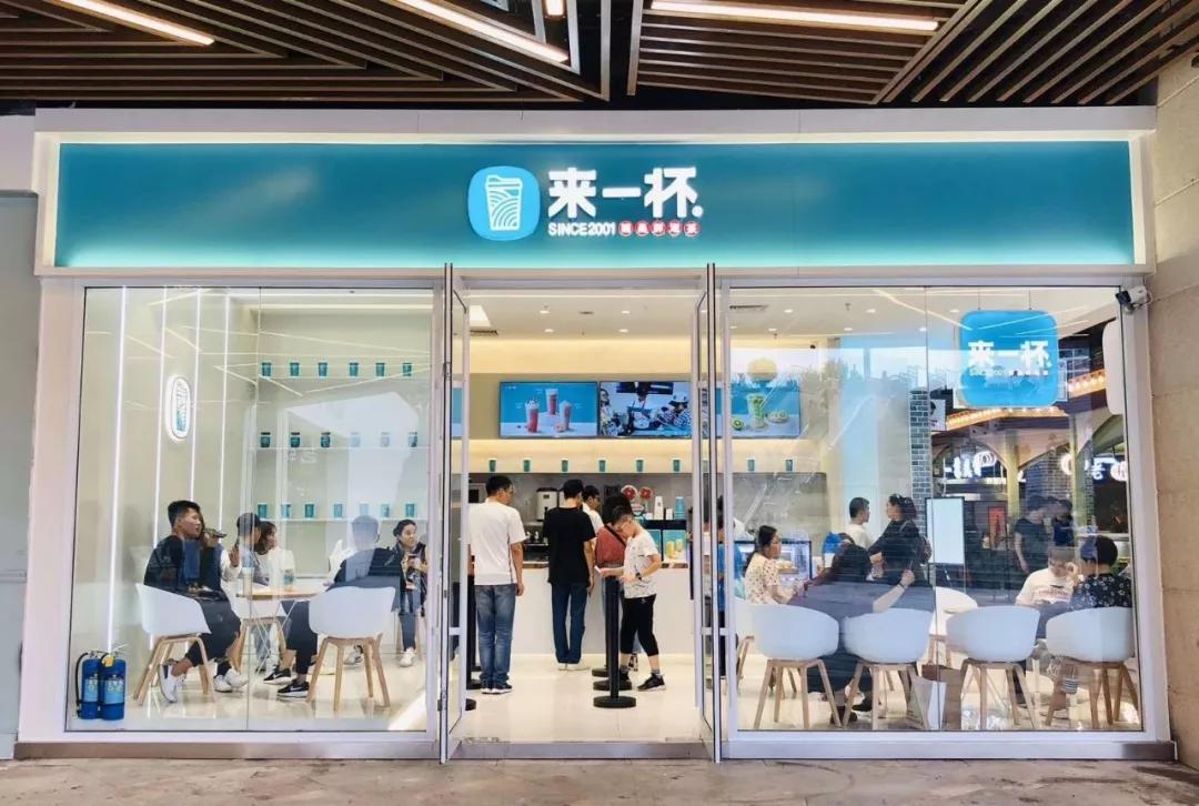 疫情后的实体店如何发展呢,疫情实体门店如何突围经营