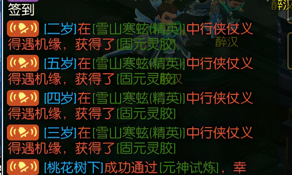 不氪金的回合游戏无限元宝,免费回合游戏无限元宝手游