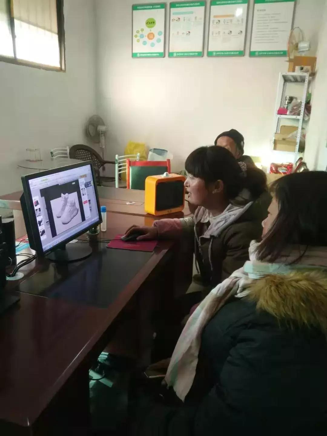 淳化县郭丁村,淳化方里镇固贤乡郭丁村