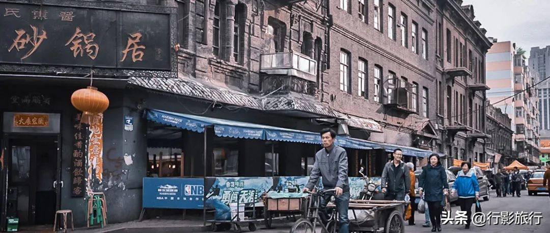 东北人是如何评价日本人的,作为东北人你怎么评价哈尔滨