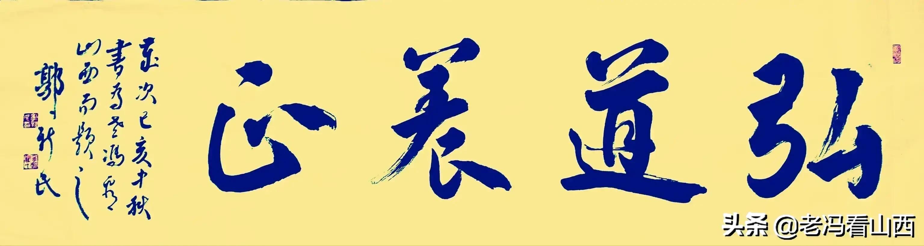 历届全国美展版画金奖作品,历届国展中国画获奖作品