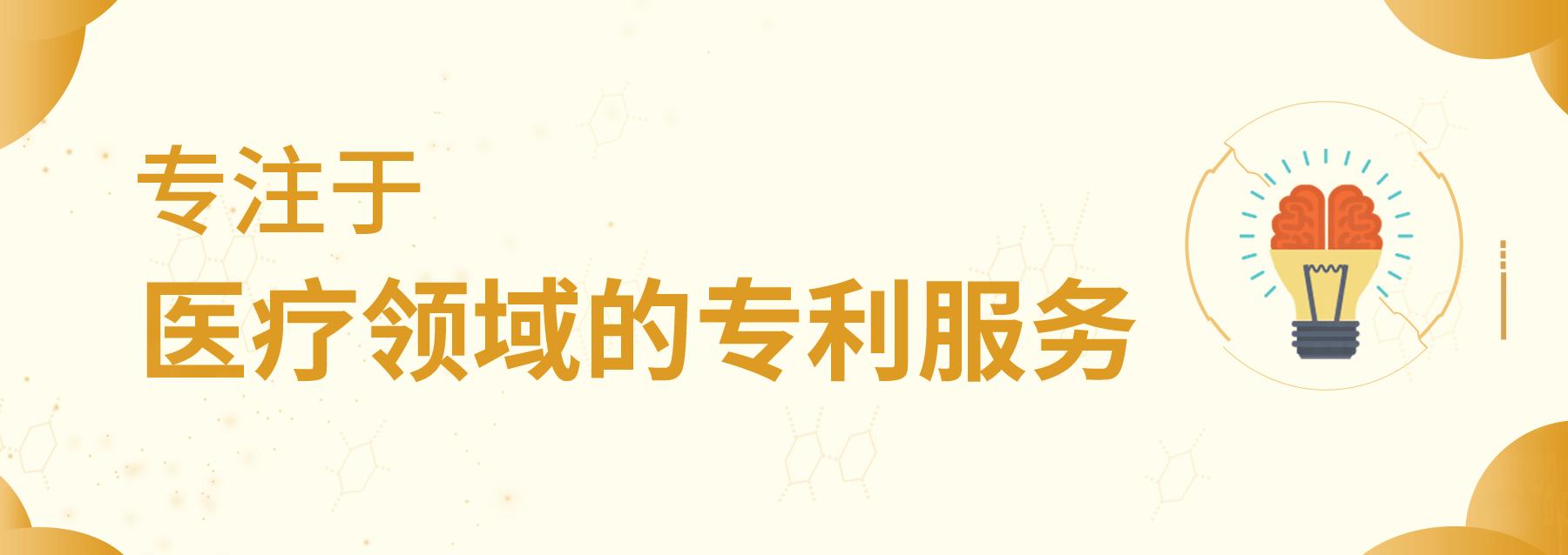 到底要不要给孩子用电子体温计,适合儿童快速准确的温度计推荐