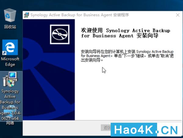 群晖ds1618教程,如何搭建群晖nas网络存储
