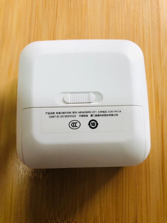 网易有道口袋学习机,网易有道口袋打印机怎么用