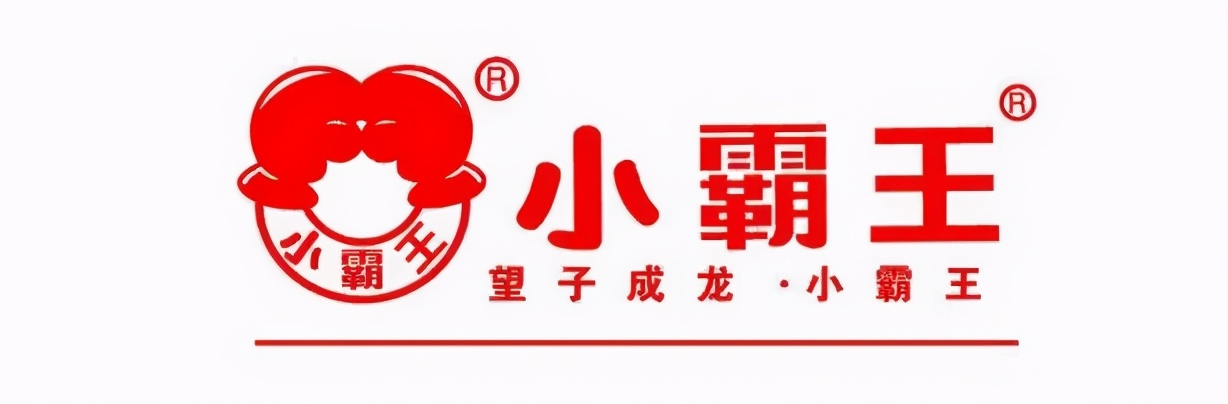 小霸王破产了怎么还有商品卖,小霸王破产的最后一次