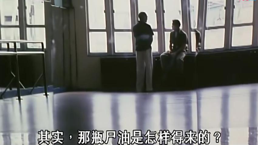 与山村老尸齐名的香港恐怖片,山村老尸推荐的最佳恐怖片