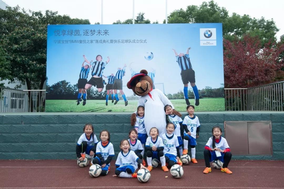 鐖卞績鍔╁娲诲姩瀹佹尝,鐖卞績鍏泭鎹愬姪瀛╁瓙