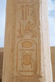 埃及版武则天：心比天高，死后被“除名”的女法老哈特舍普苏特