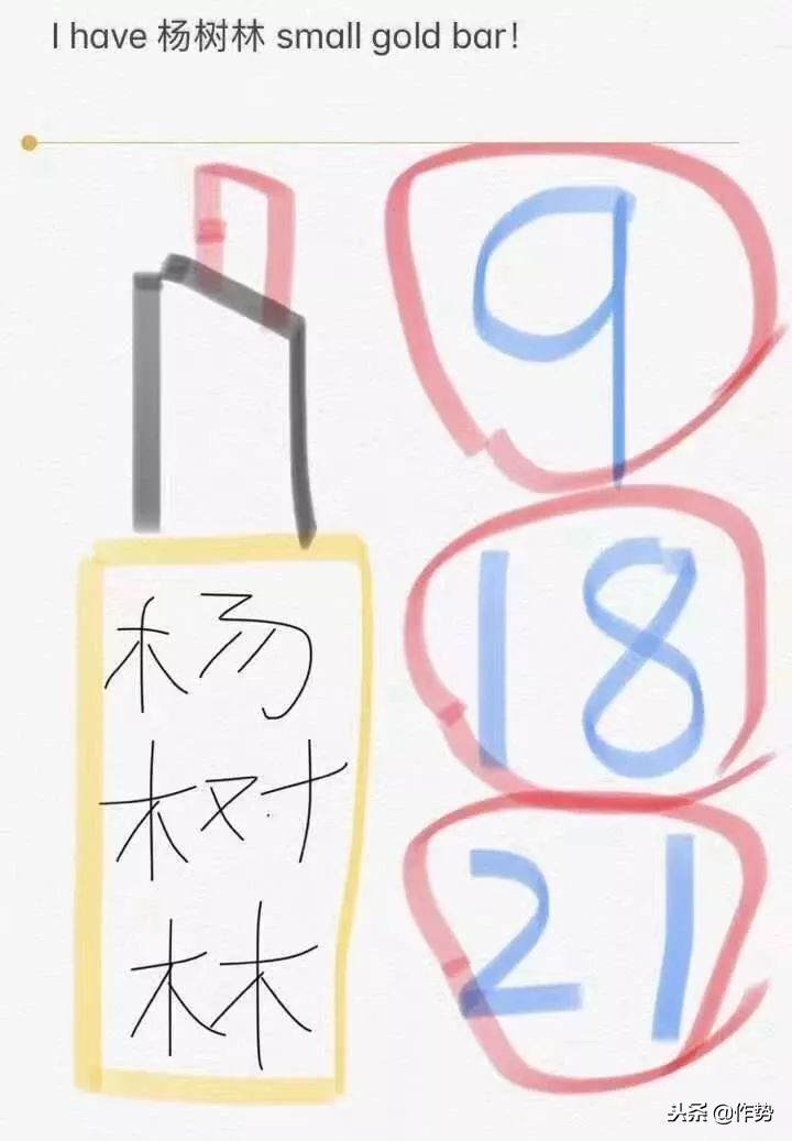 朋友圈代购有哪些恶心的事,最近代购圈出了什么事儿