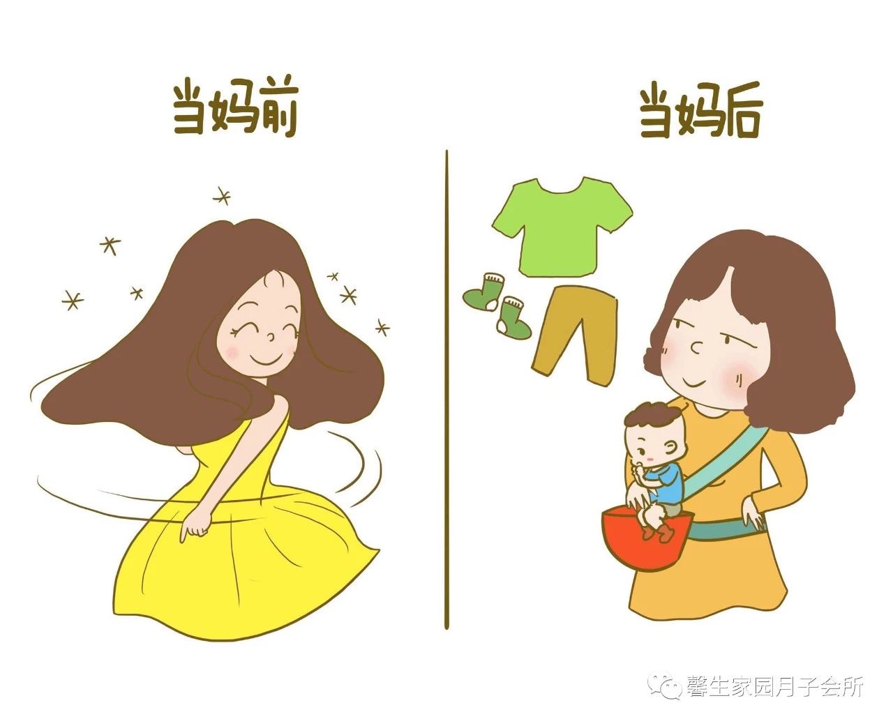 岁月不是杀猪刀而是真正的照妖镜,岁月不是杀猪刀是骗人的吗