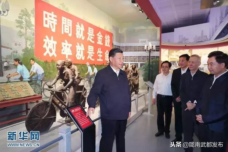 改革开放40周年共筑中国梦,改革开放40年共筑中国梦