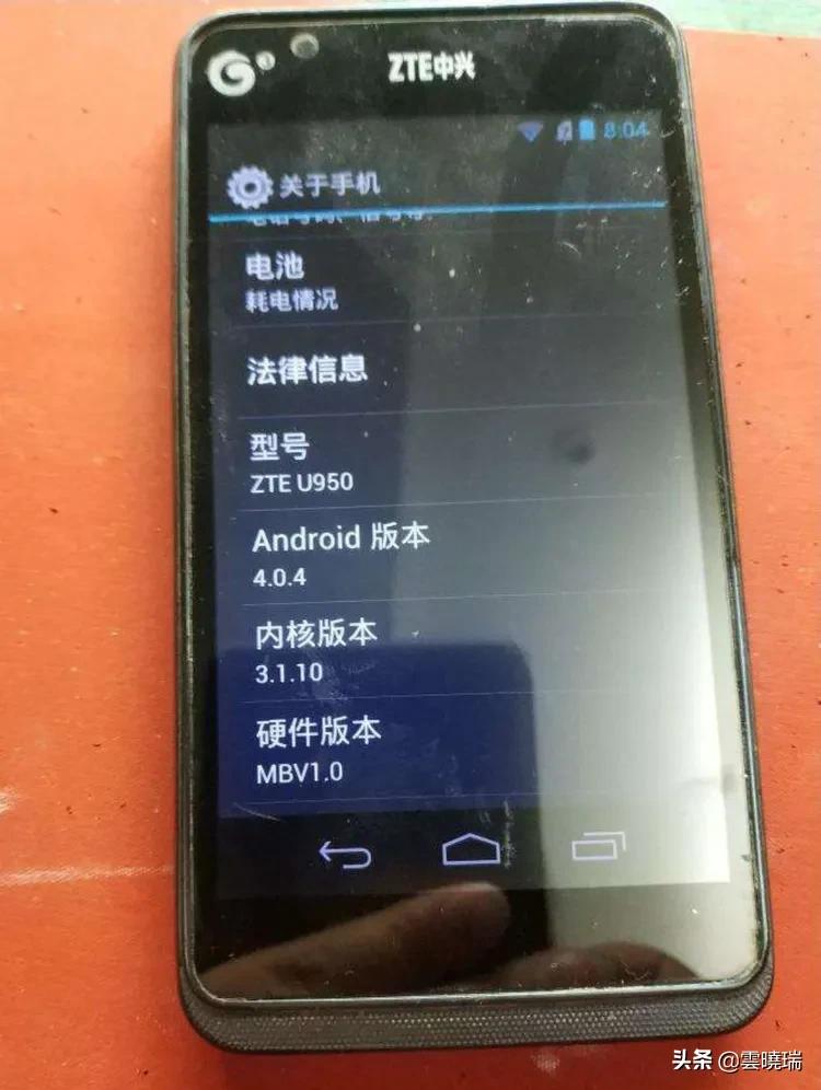 手机的记忆功能在哪里,手机的记忆体扩展要不要关