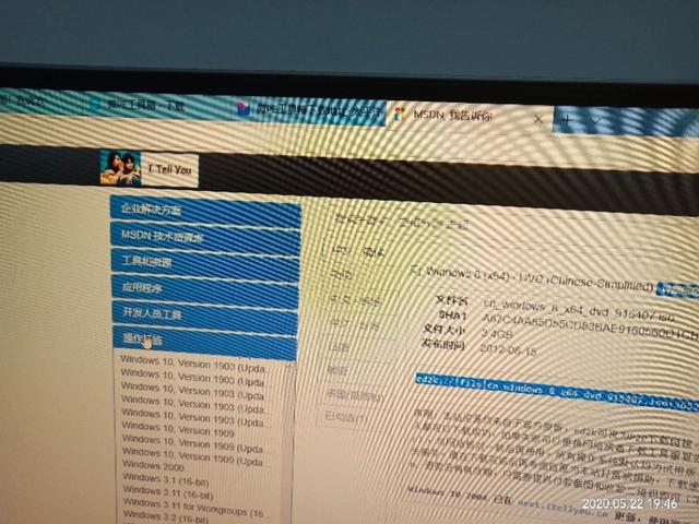 如何用u盘重装笔记本电脑系统,笔记本电脑怎样格式化重装系统