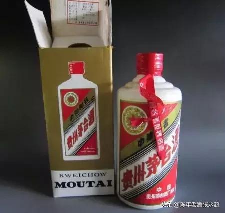 老茅台当面鉴定的骗局,老茅台的骗局