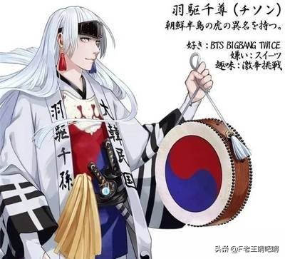 著名中国风的动漫人物图片大全,100位动漫人物图片大合集