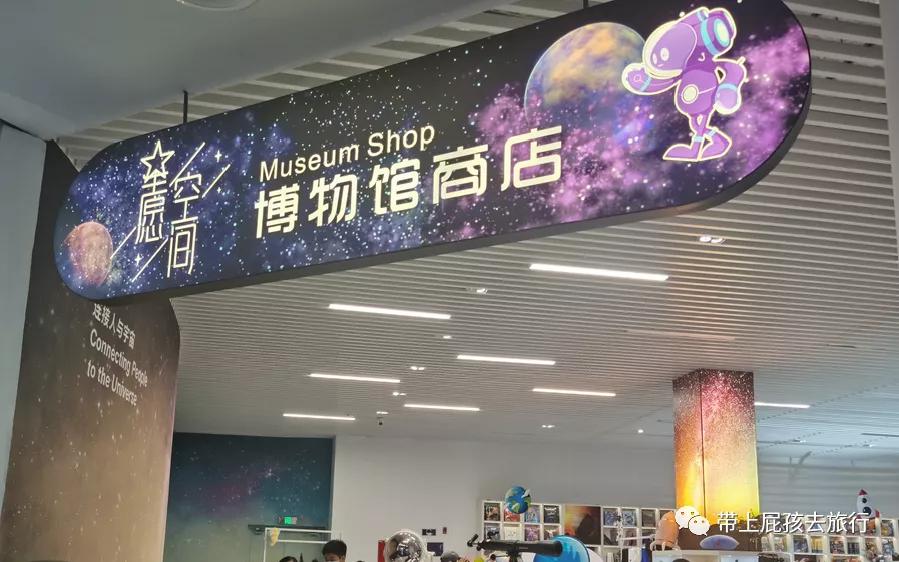 上海天文馆2个小时攻略,人气爆棚的上海天文馆