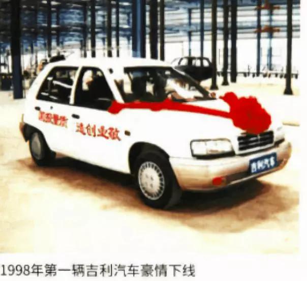 为什么是吉利的数字,为什么吉利