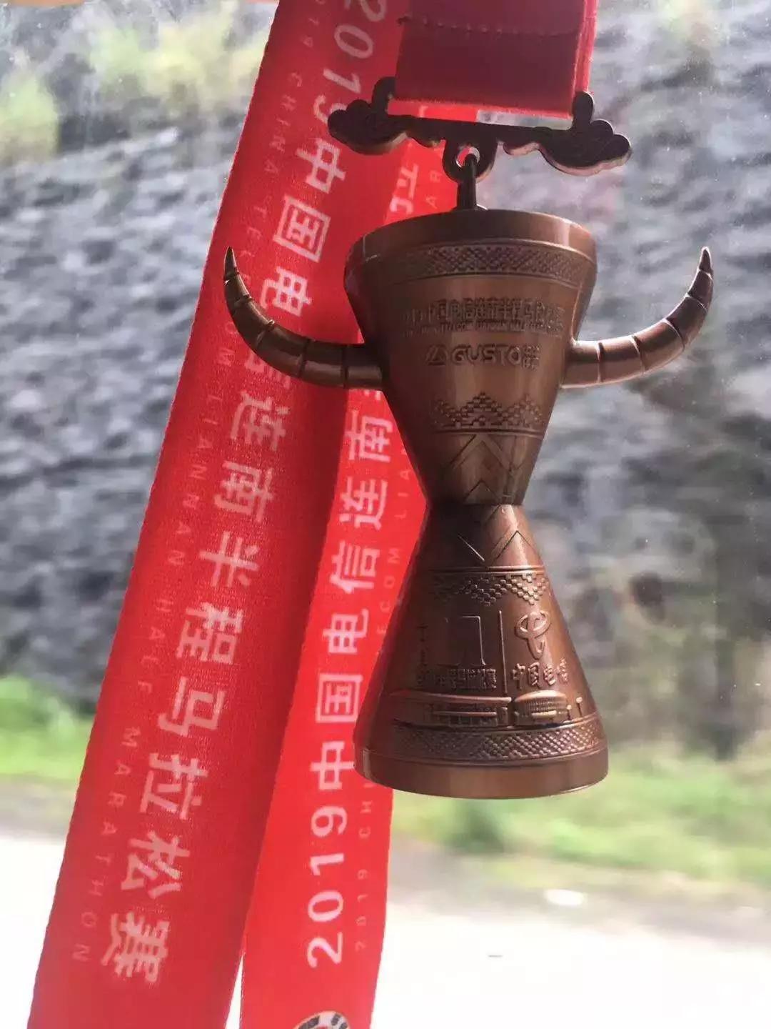 连南马拉松完整视频,连南马拉松赛时间表