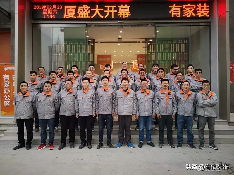 福州哪家装修公司口碑最好,福州装修公司前十强排名榜