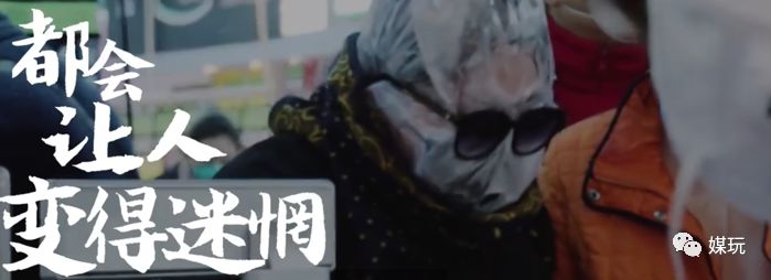 同样的歌华晨宇韩红唱,抗疫公益歌曲林俊杰