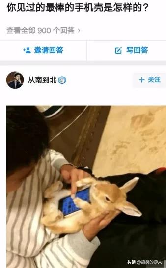 和钢铁直男谈恋爱真的心累,怎么和钢铁直男谈恋爱