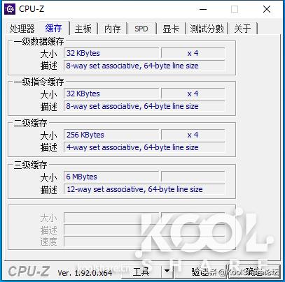 intelnuc豆子峡谷性能测评,nuc8i5beh评测