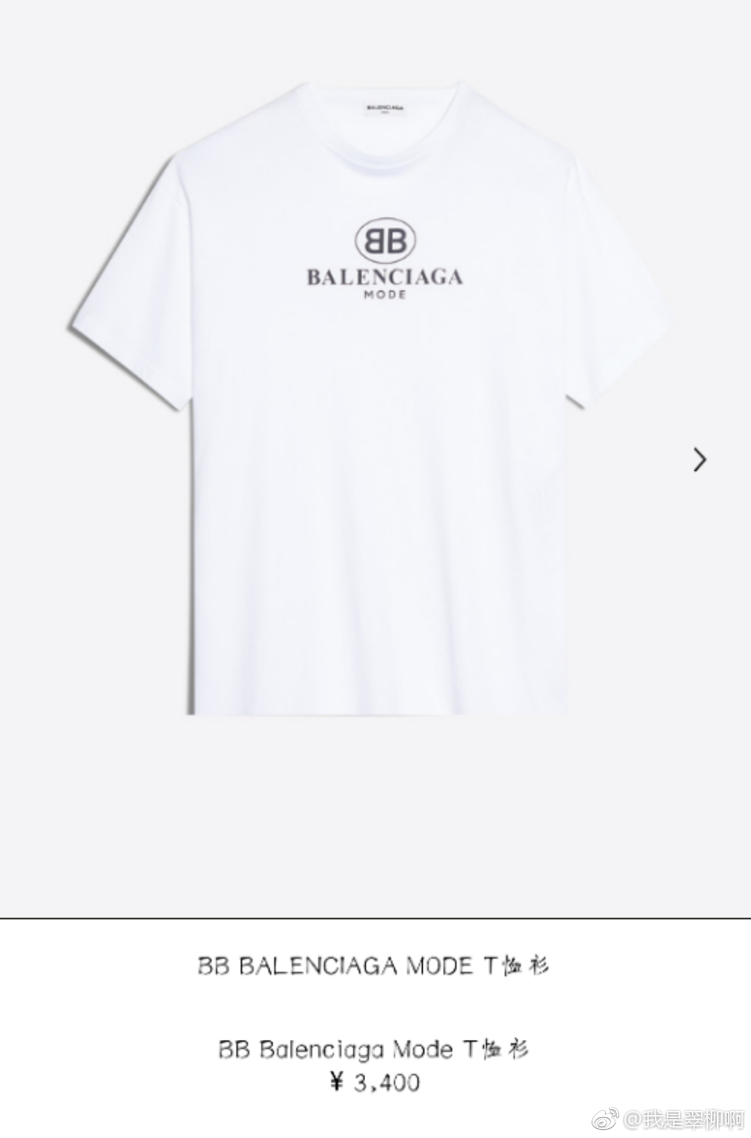 居老师朱一龙最新消息,朱一龙居老师