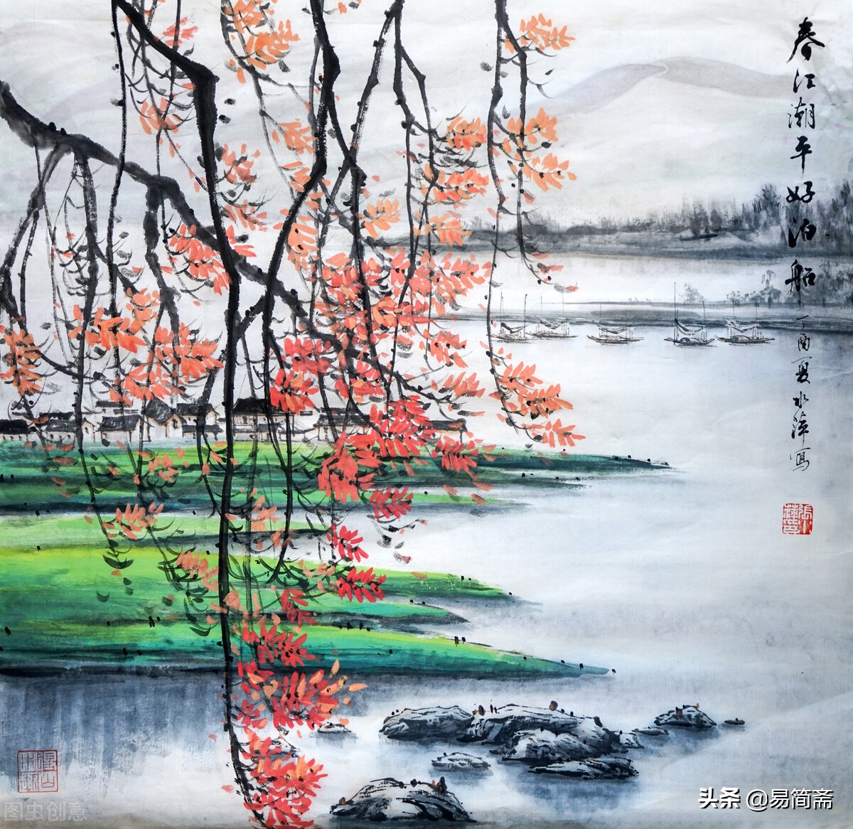 易经讲解以德立身,易经你有多谦虚就有多高贵