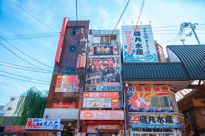 暴走大阪第二日,暴走12小时带你玩遍环球影城