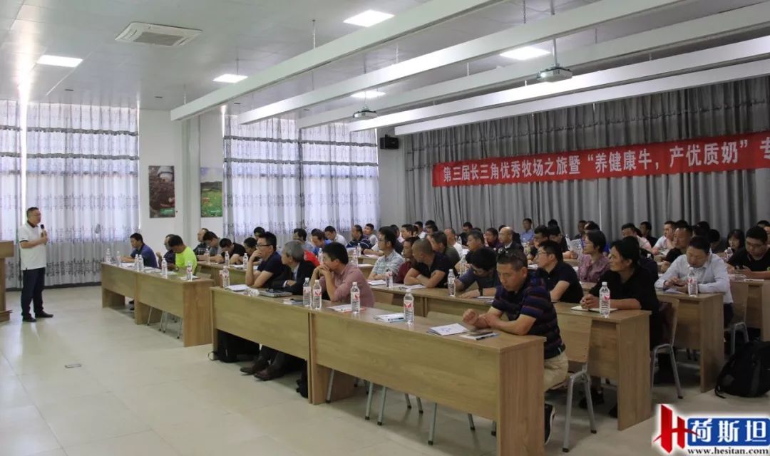 鍙傝闀垮瘜鐗涘ザ鍗楀钩鐗у満,绂忓缓鍗楀钩闀垮瘜鐗у満