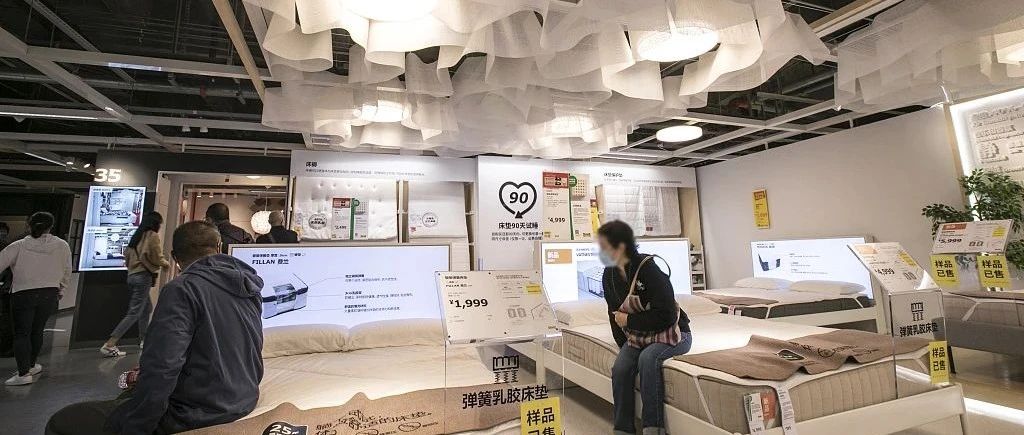 宜家的床排骨架老掉,宜家的床是不是全部顺着拔了