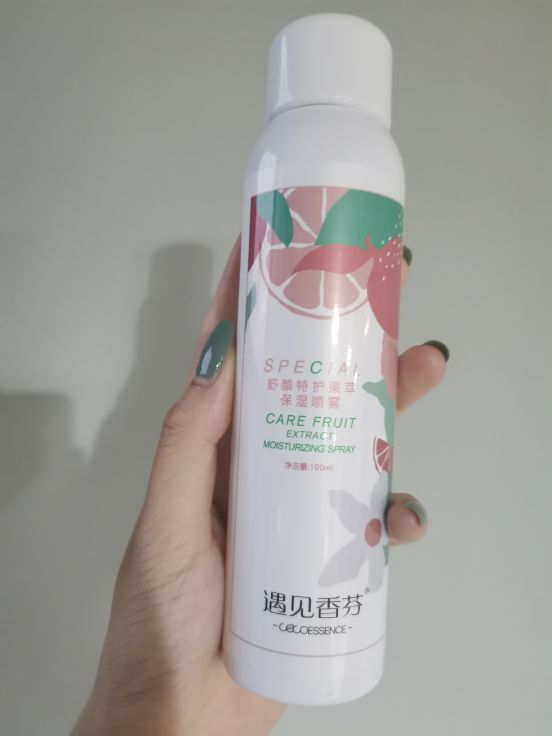 中国最憋屈的护肤品排行榜,国内一些好用却不为人知的护肤品