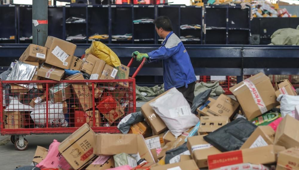 国内最没存在感的省份排名,快递中比较慢的快递是哪几家