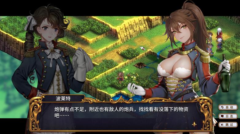 糖豆人类型游戏大盘点,糖豆人最早是和哪一款游戏联动的