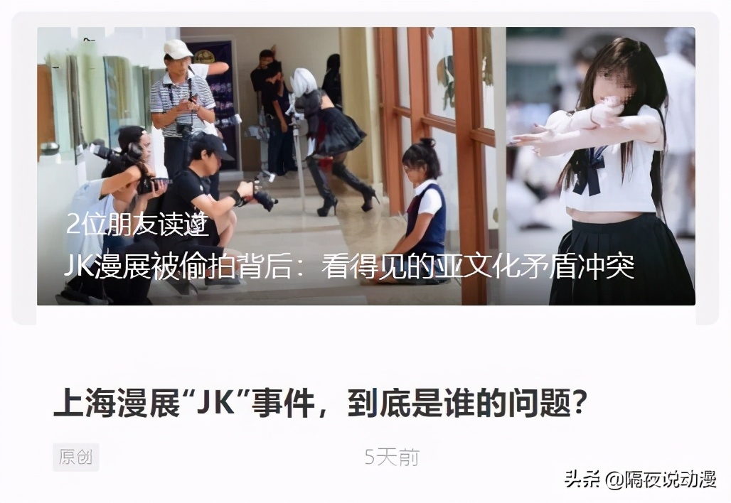 b站2233娘,b站2233娘有动画吗