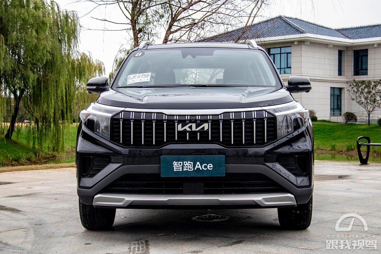 起亚智跑对比荣威rx5plus,起亚智跑对标车型