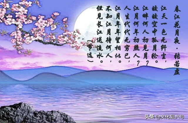 回忆陪孩子学过的唐诗,中小学必背唐诗30首