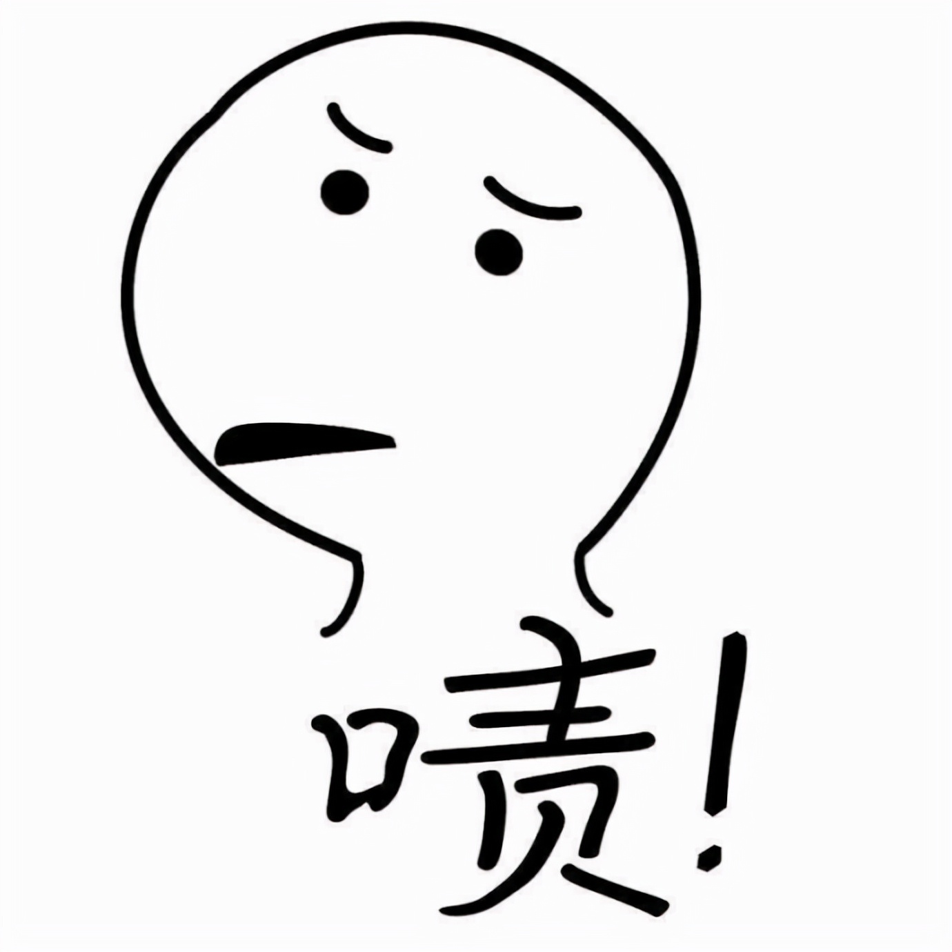 学会这十招租房砍价小技巧，租房不吃亏