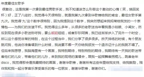 鑺掓灉鍙版崸绾㈠灏戜汉,鑺掓灉鍙版崸绾簡杩欎箞澶氫汉