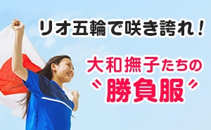 说一个你最熟悉的日本人名字,日本人名字好听的有哪些