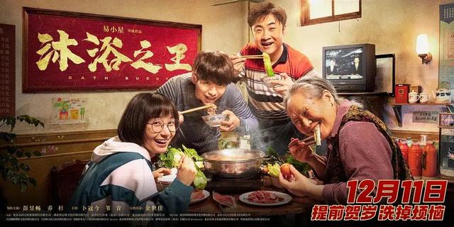 沐浴露套路,全都是套路井底之蛙关卡怎么过