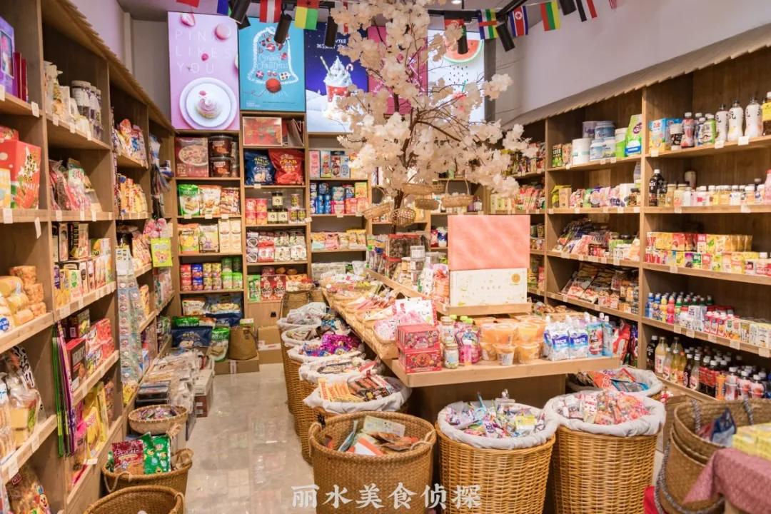 藏宝藏零食,宝藏零食店腰果