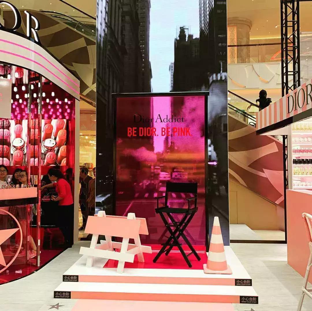 dior粉耀都市,dior沉浸式开箱