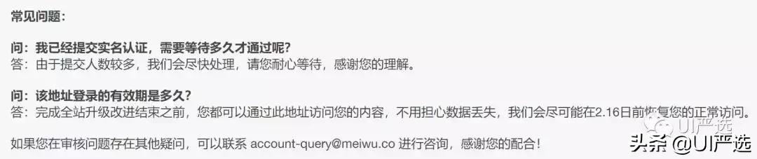 花瓣怎么登录,花瓣网页版登录