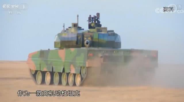 30吨的坦克,30吨电动小坦克